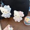 Kawaii Sanrio Hello Kitty Plush Doll Keychain Cartoon Kt Cat Stuffed Plushies Key Ring Bag Pendant Accessories Gift Kids Toys