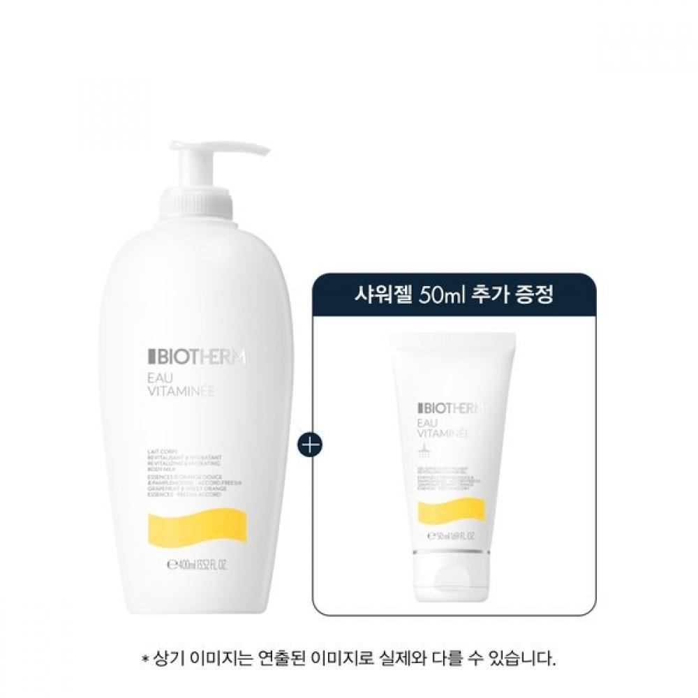 Biotherm Body Milk Set 400ml  + Body Milk 50ml  Shower Gel 50ml Single option