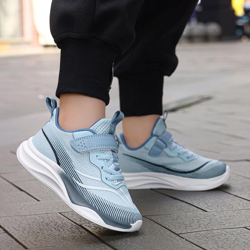 Chitu 8Pro Kids' Spring Sports Shoes: Comfortable, Versatile, Breathable Running Shoes for Boys and Girls