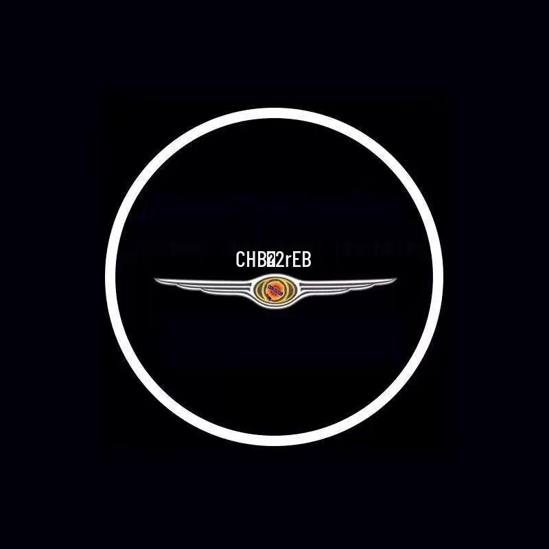 Chrysler 200/300/Sebring Welcome Door Ambient Projection Lights