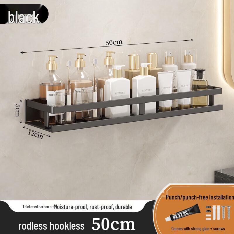 LIEI Punch-Free Bathroom Storage Rack