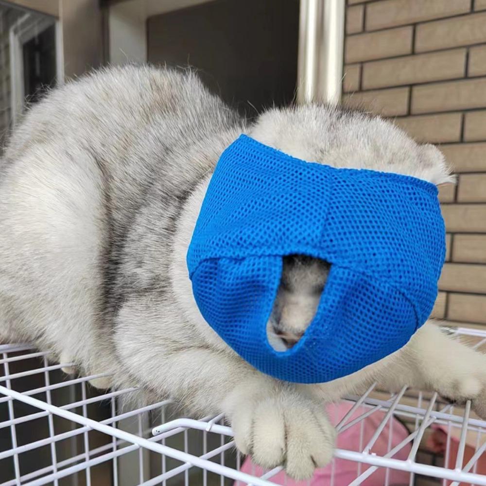 Breathable Cat Muzzle Mesh Cat Mouth Guard Muzzle New Anti Bite Muzzles  Kitten Bathing Bag