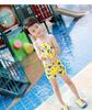 Summer Boys' Cartoon Swim Trunks with Swim Cap for Kids & Teens
