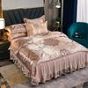 4 stk/sett Europeisk Jacquard Sengeskjørt Sengetøysett Fire Sesonger Laken Dynetrekk Sommer Issilke Dobbeltseng Bryllup Lett Luksus Fire Deler Sett