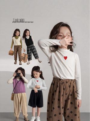 Top (per bambine dai 4 anni in su) – Maxipull, cardigan e felpe