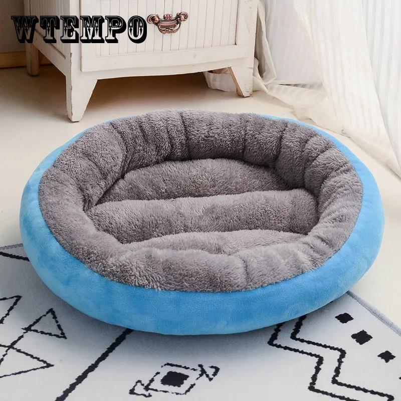 Four Seasons Universal Pet House Warm Cat House Small and Medium-sized Dog Mat Dog Bed Round Pet Products