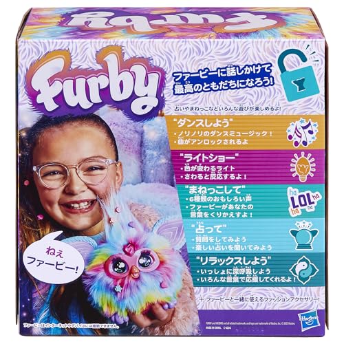 Hasbro Furby Tie-Dye Sprachgesteuertes Interaktives Spielzeug für Jungen und Mädchen ab 6 Jahren mit 15 Mode-Accessoires, Animatronisches, Motorisiertes Plüschtier für Kinder