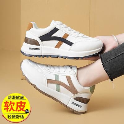 Încălțăminte pentru femei – Adidaşi