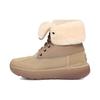 Bota de Clima City Butte Dune 1153390-DUNE