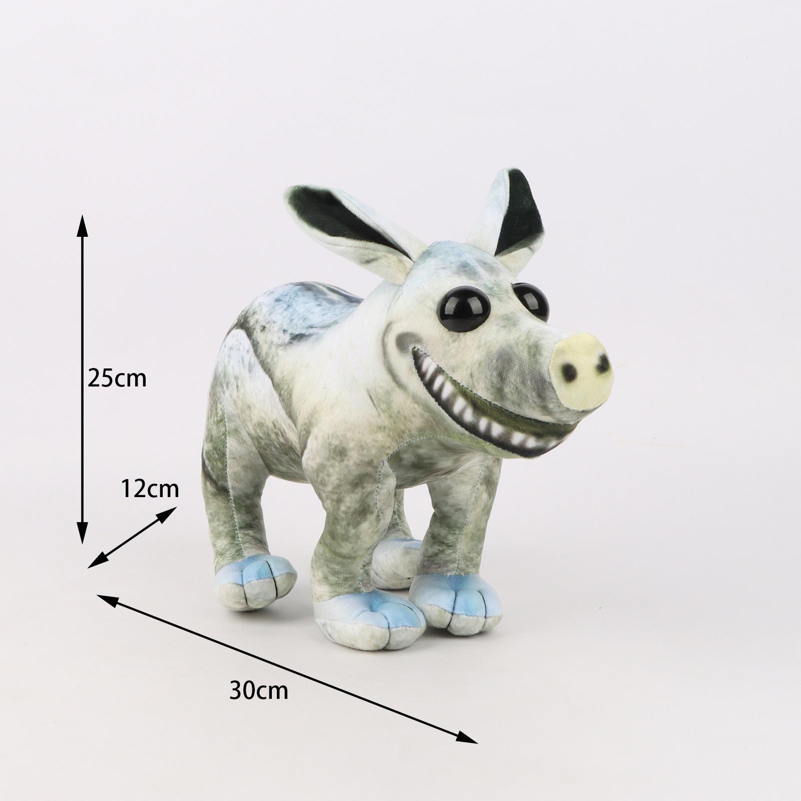 

Zoonomaly Deformed Zoo Game Периферійні плюшеві іграшки Horror Game Dolls