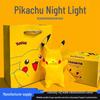 Pikachu Night Light Gift - Cartoon Decor for Kids' Birthdays