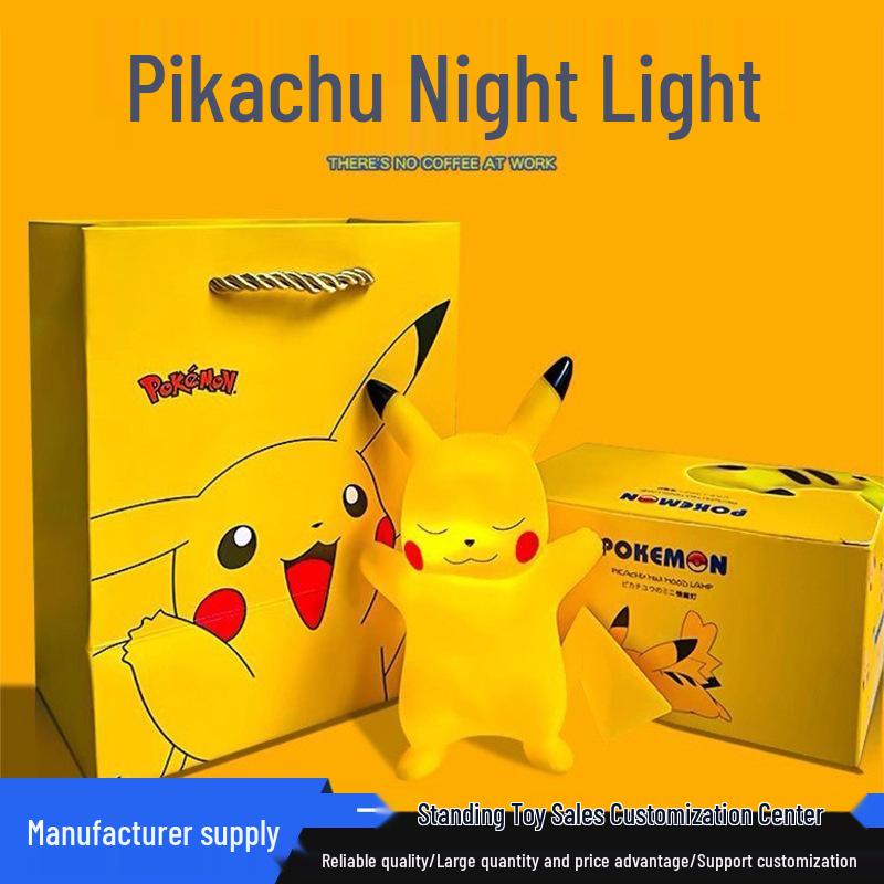 Pikachu Night Light Gift - Cartoon Decor for Kids' Birthdays