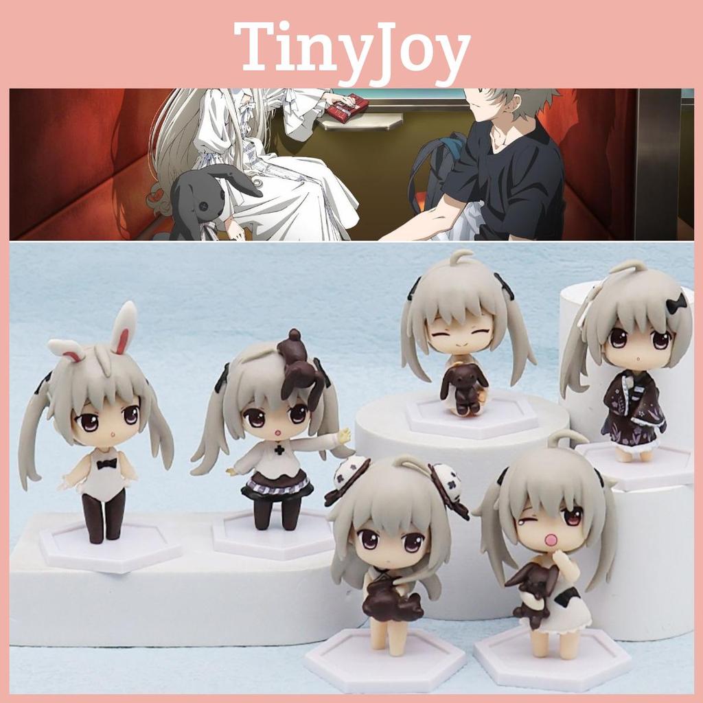 Cute Q Edition Yosuga No Sora Kasugano Haruka Sister Handmade Doll Figure 8.5cm Gift