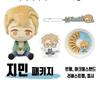 BTS First Lottery Dynamite Doll Package (4 Types) - Jimin