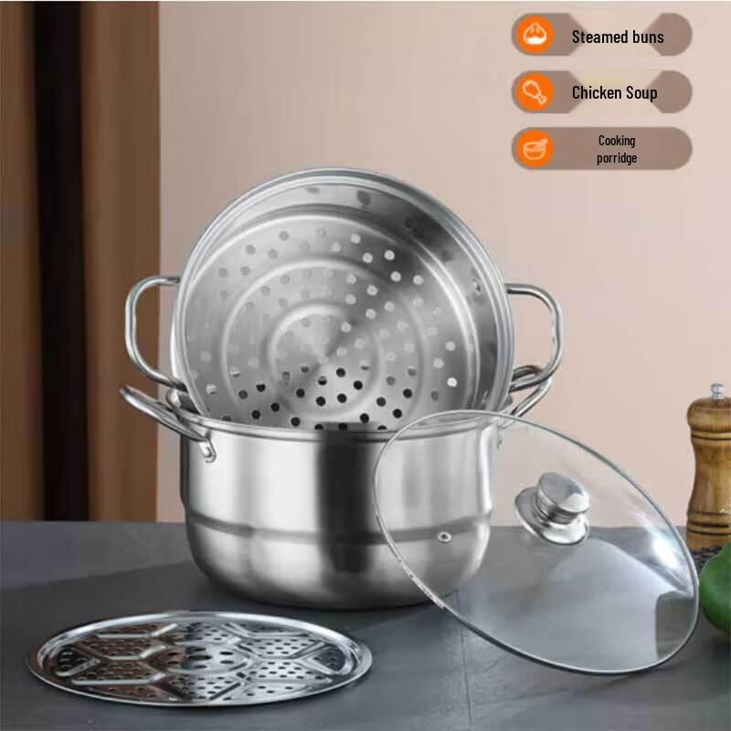 Sigaang 2-Layer 410 Stainless Steel Multi-Purpose Steamer, 26cm