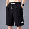 Lce Silk Shorts Men's Thin Sports Cropped Pants Loose Straight Leg Cool Breathable Fashion Trend Casual