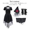Brightlara Halloween Cosplay Costume, Witch, Gothic Lolita, Women's, cos065-XL