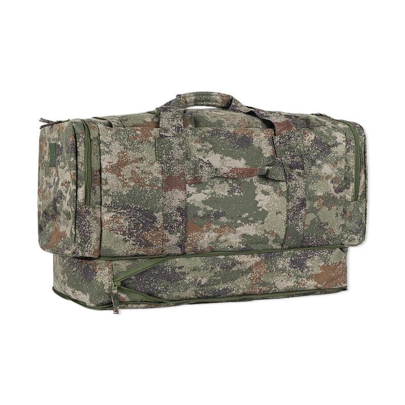 Qinbaote Portable Foldable Expandable Storage Bag