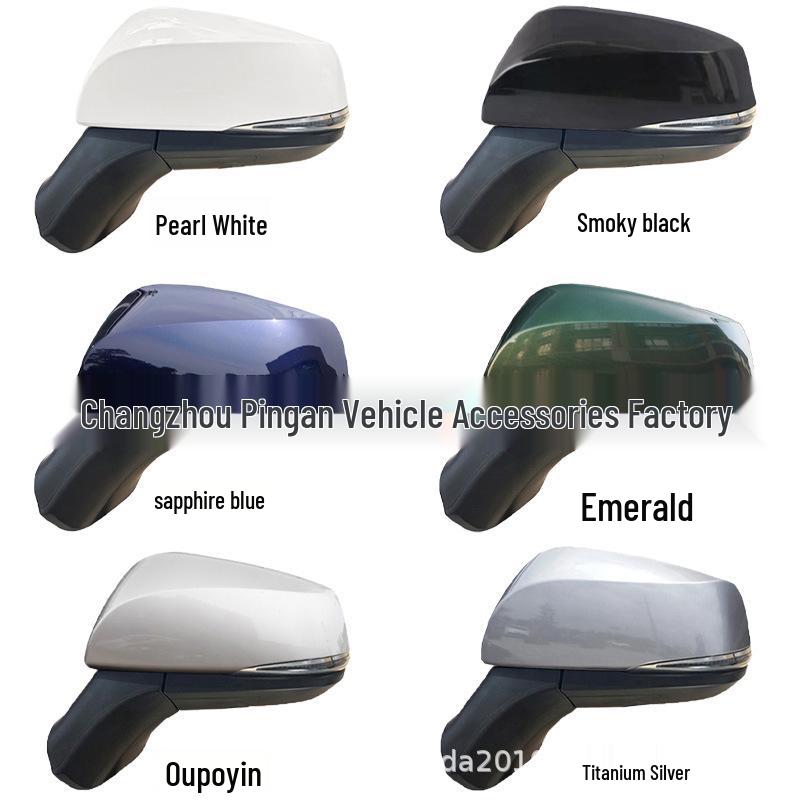 Compatible Rearview Mirror Assembly for Toyota Sienna 2021, Model 87940-0826