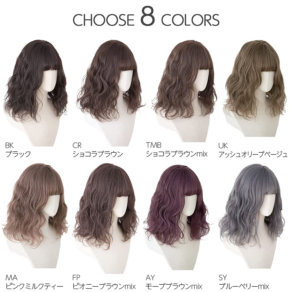 [BrightLala] Medium Bob Full Wig, Natural-Looking, Wavy, Permed Wig for Women hf1365-UK