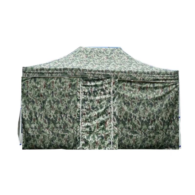 ZeZhan Outdoor Canopy Shelter Tent
