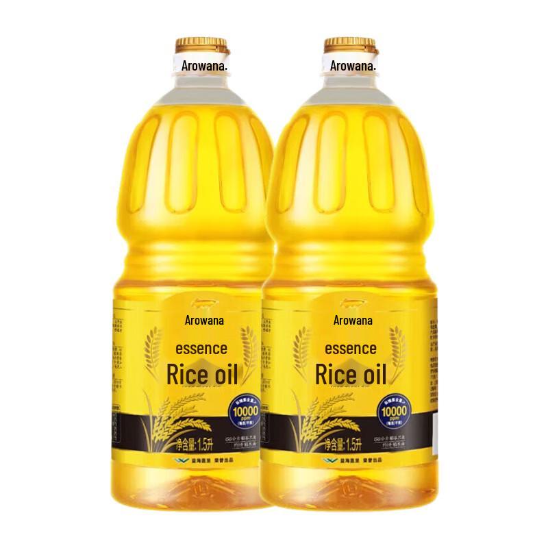 Arowana Refined Rice Bran Oil