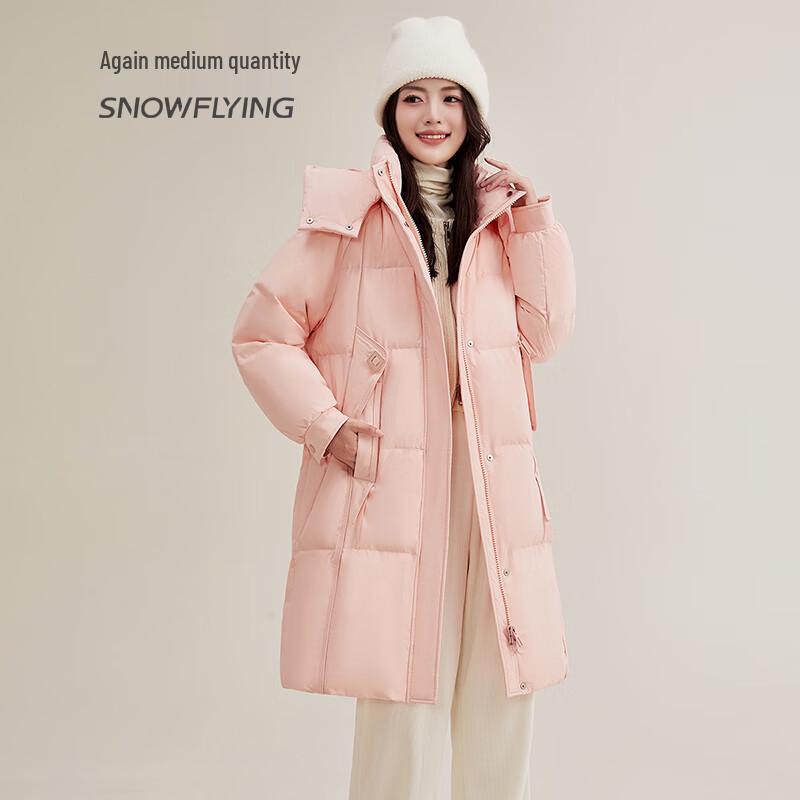 Snowflying Women's Classic Hooded Down Jacket