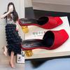 Scarpe da donna – Sandali