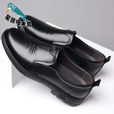 Men's Leather Shoes Genuine Leather 2025 Autumn New Round Head Dad Shoes Non-slip Large Size Shoes Leather Shoes