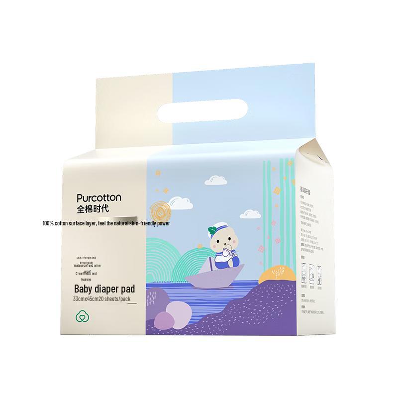 

All Cotton Era Disposable Changing Mat