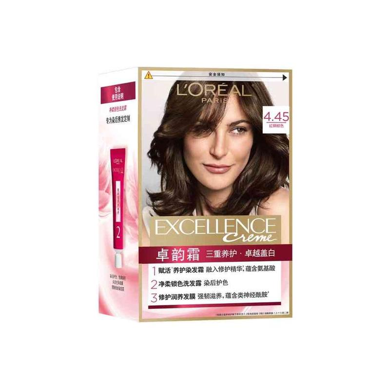 Loreal Paris Color Natural Shine Zhuoyun Cream Revitalizing Hair Dye-4.45 Copper Brown