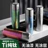 Double-layer vacuum pure titanium bullet stewed tea cup high-end business tea separation thermal insulation water cup