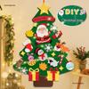 Creative Magic Christmas Tree Fairy Lights - Room & Holiday Decor