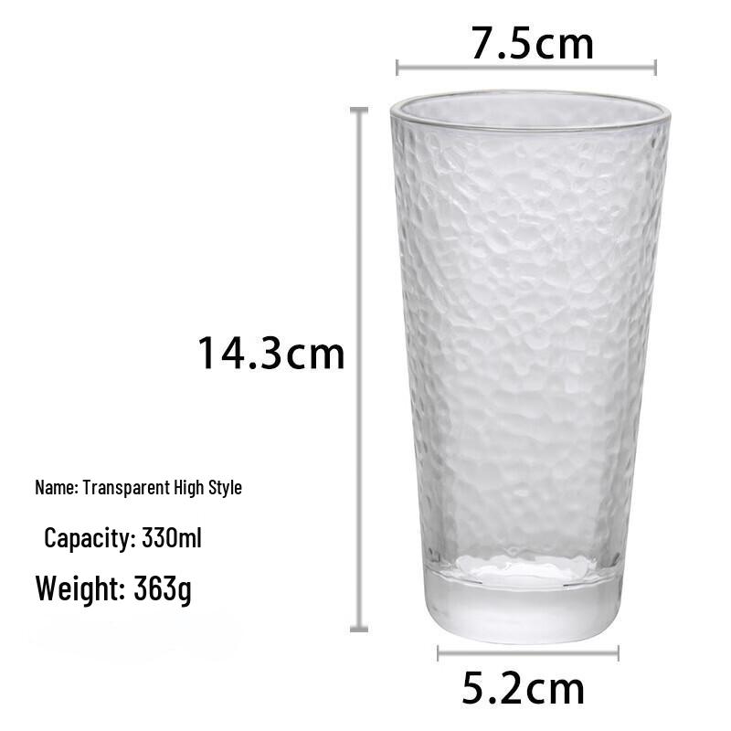 Shangqi Embossed Hammered Glass Cup Set