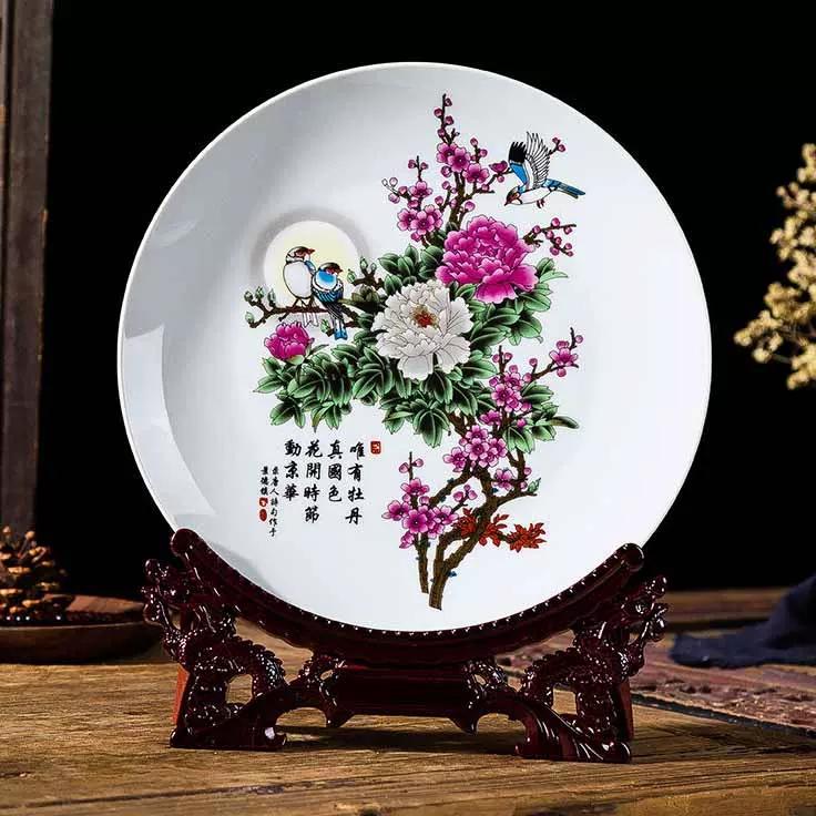 26CM Ceramic Plate Ornaments Home Decorations Furnishings Flower Arrangement Home Crafts Modern With Base