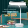 Eye-Friendly Study Lamp for Students - 1 Unit