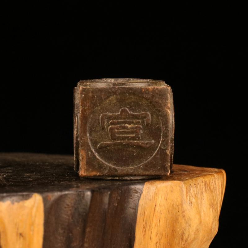 Antique Bronze Seal Lettering Desktop Ornaments Figurine Statue Feng Shui Carving Plum Orchid, Bamboo and Chrysanthemum