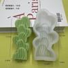 Silicone Candle Mold DIY Candle Making Soap Resin Mold Gifts Craft Home Decor Moldes Silicona Para Manualidades