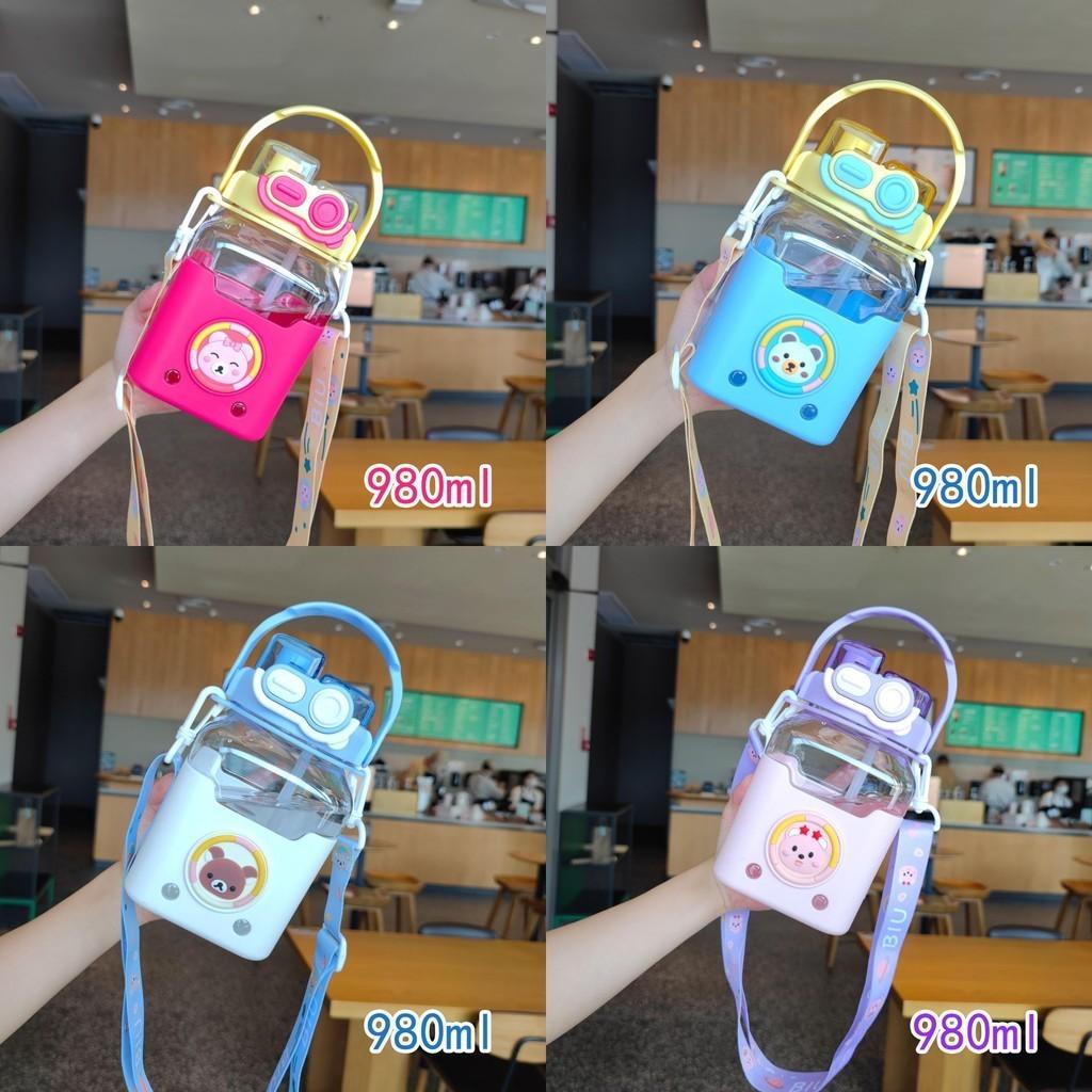 Cute Cartoon Children's New Square Straw Cup Portable With Strap High Value Student Water Bottle Large Capacity Wholesale 980ml