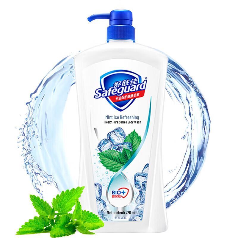 Safeguard Icy Refreshing Peppermint Shower Gel