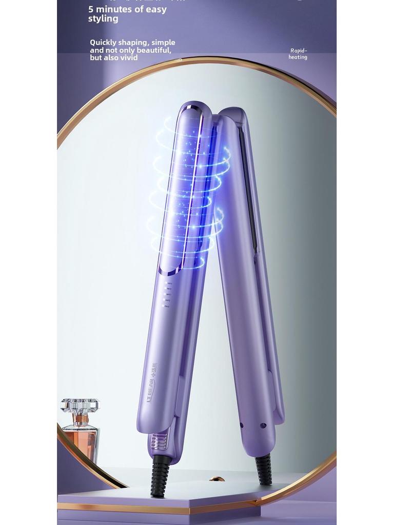 2-in-1 Mini Hair Straightener & Curling Iron - Portable Dual-Purpose Electric Heating Splint