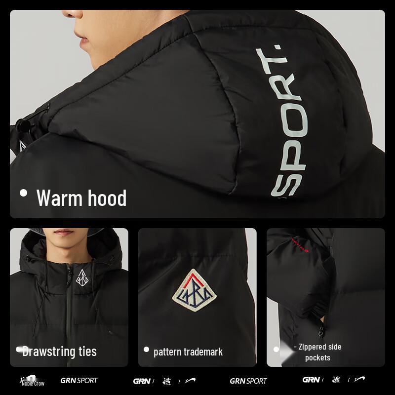 Guirenniao Unisex College Style Winter Padded Jacket