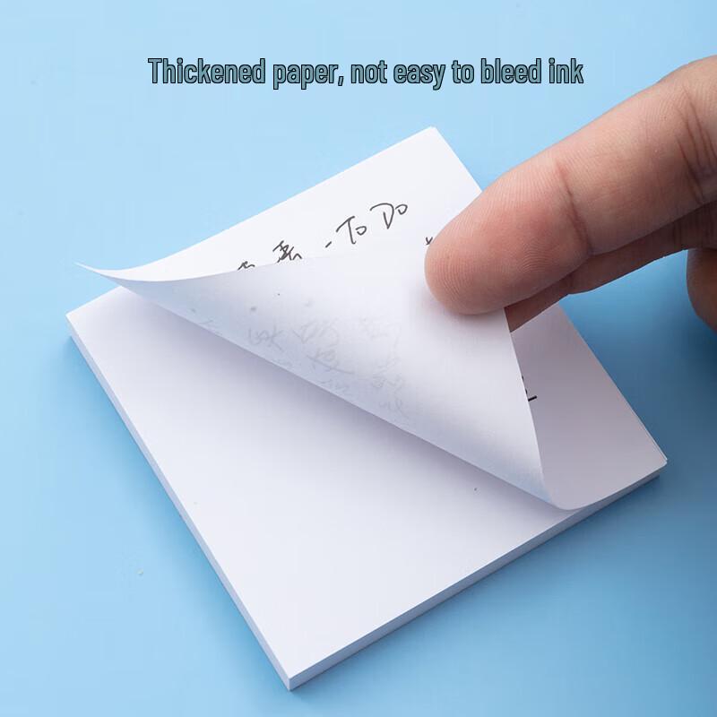 M&G Medium White Sticky Notes
