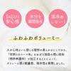 Honda Towel Oboro Towel Bath Towel Cotton Super Absorbent Soft and Voluminous Made In Japan Sakura Pink 60 X 120cm I Love Bath Towels Declaration