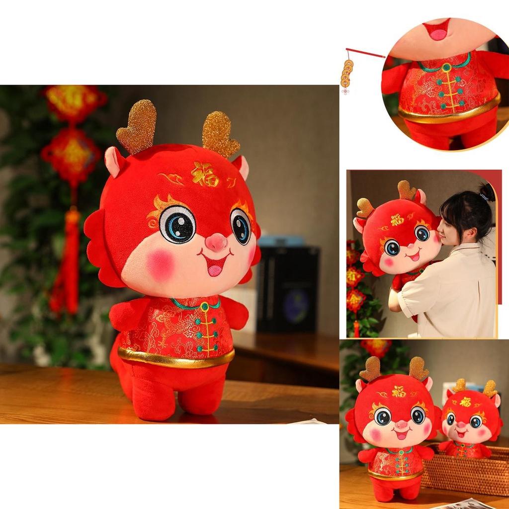 2024 Dragon Year Lucky Mascot Plush Doll Red 20cm 26cm 32cm 38cm 48cm 60cm