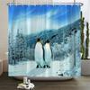 Cartoon Animal Shower Curtain, Bathtub, Bathroom Waterproof Partition Decorative Curtain, With 12 Hooks Can Be Customized