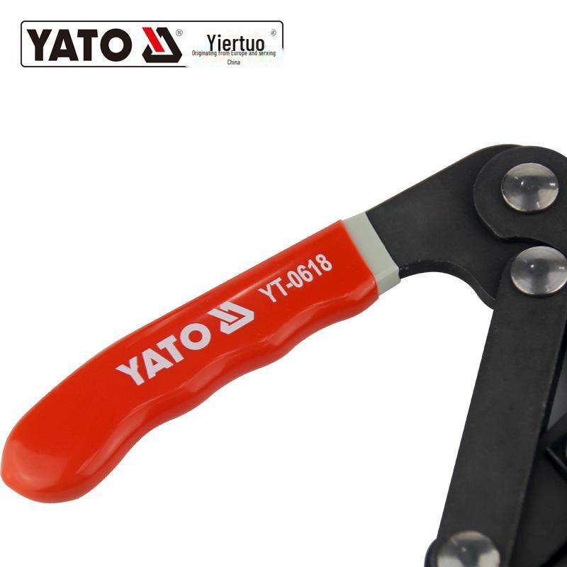 Yiertuo Valve Spring Pliers - Pressure-Free Oil Seal Disassembly Tool