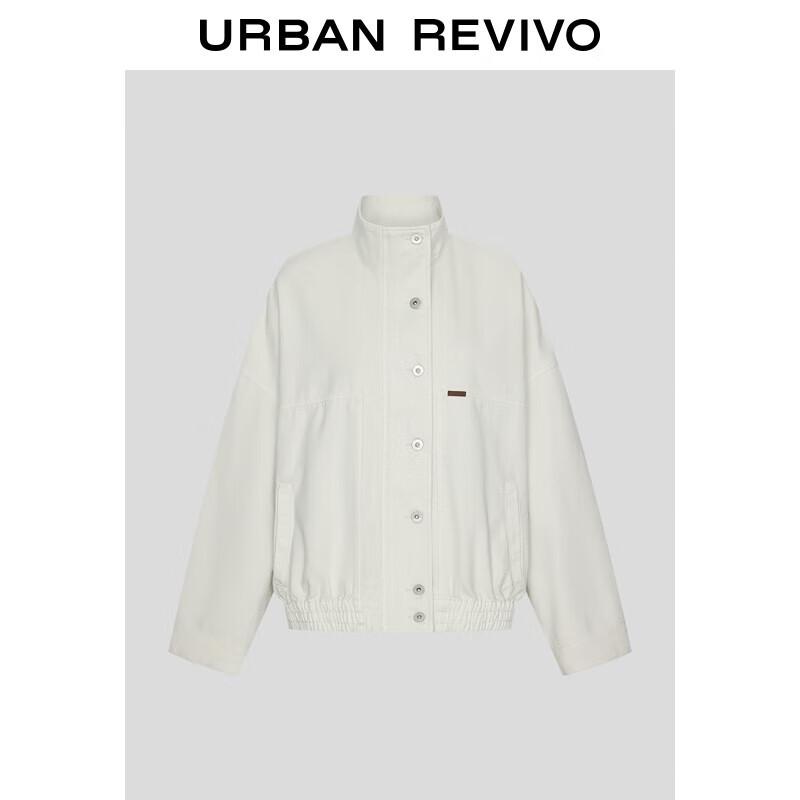 

UR 2025 Зимняя женская куртка оверсайз из хлопка со стойкой L