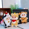 Non-Toxic Cute Animals Vinyl Face Plush Toys Colorful Dolls Popular Stuffed Plush Cow Deer Doy Toy Kid Creative Gifts Christmas Party Toys