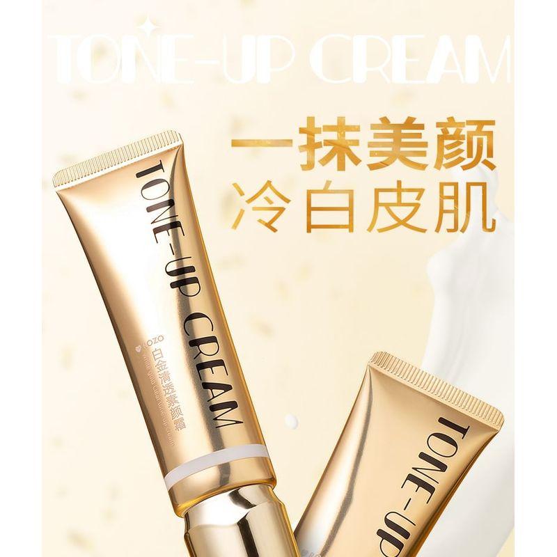 ROZO - Lightweight Tone-Up Cream